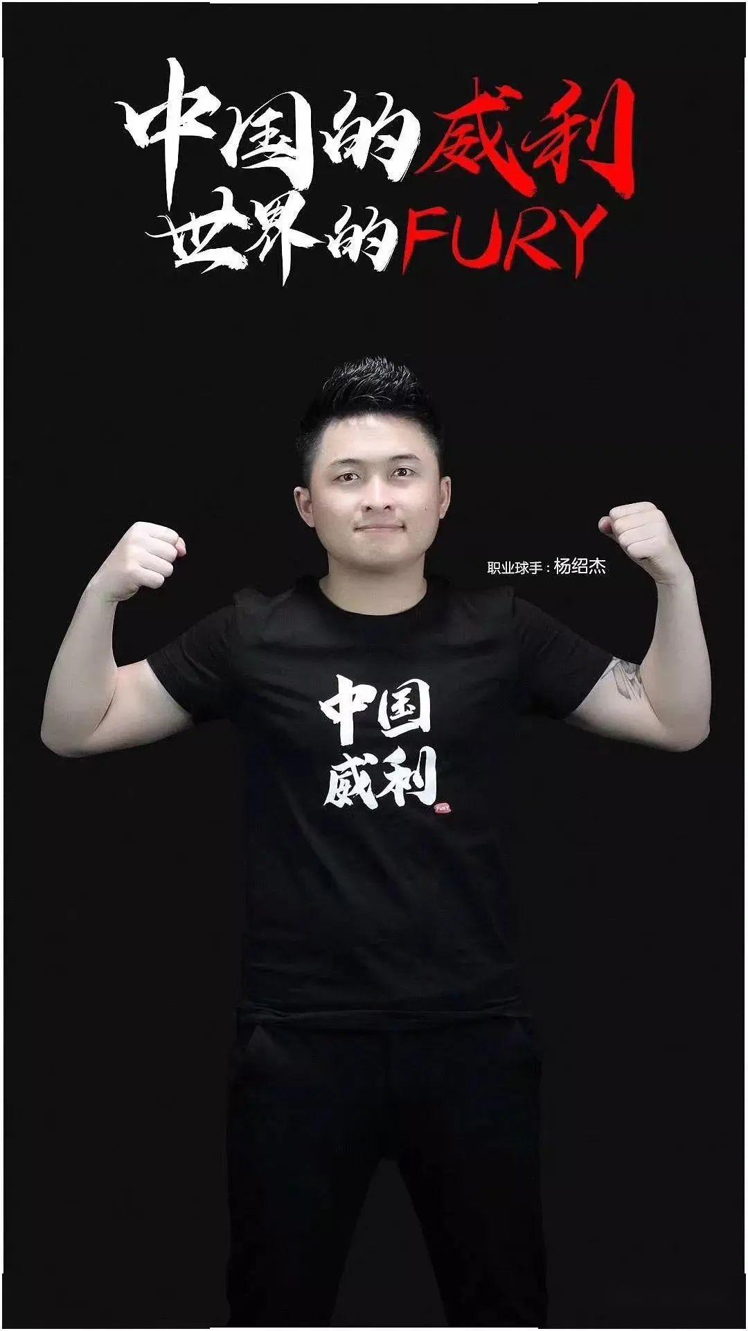 这种场面体 这种场面体