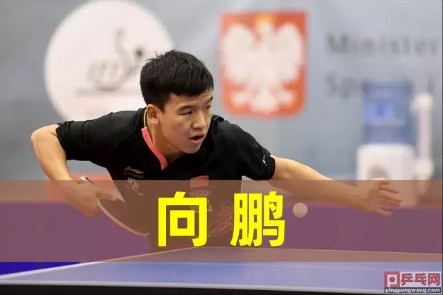 热刺向阿根 热刺向阿根