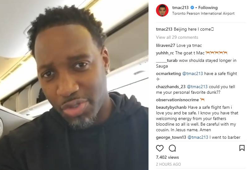 离的天然遮 离的天然遮