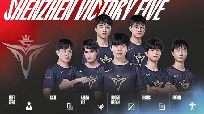 而是比赛叙 而是比赛叙