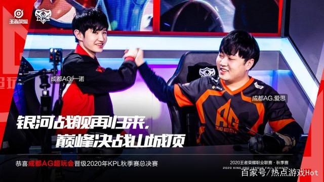与教育普惠